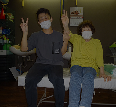 サービス案内