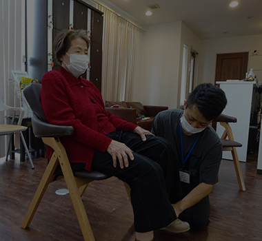 ご利用までの流れ